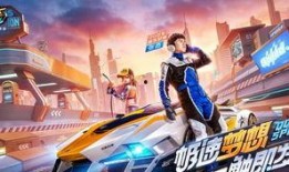 小李飞车度假爆料视频大全,精彩瞬间尽收眼底